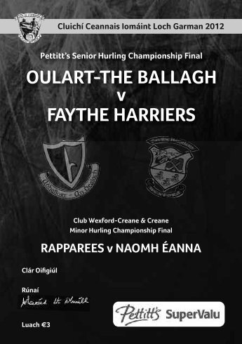 OULART-THE BALLAGH v FAYTHE HARRIERS - Wexford GAA