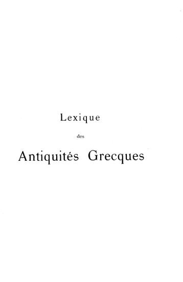 Lexique des Antiquités