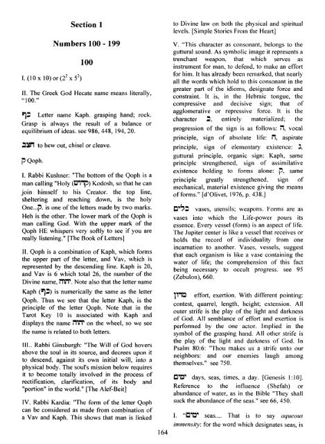 Gematria - Sepher Sapphires Volume 1.pdf