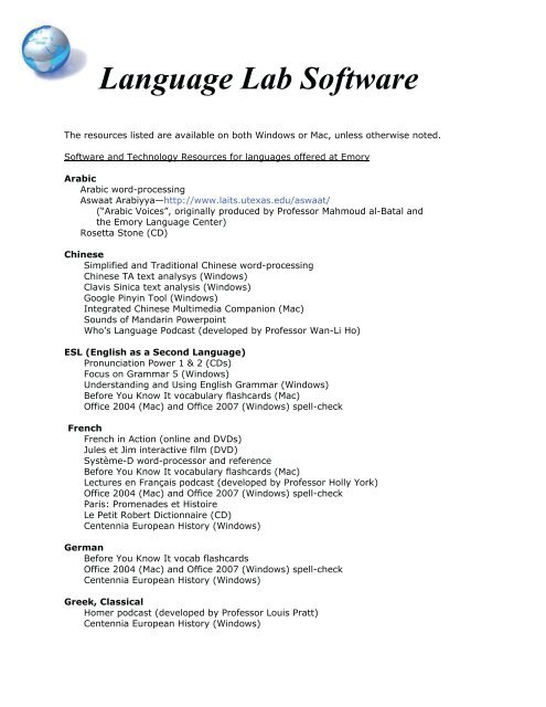 Image lab software for mac