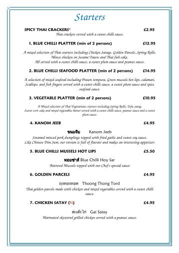 A La Carte Menu - Blue Chilli Thai Restaurant