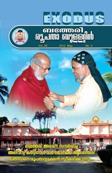 Bulletin May 2012 - eparchy of bathery