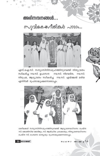 Bulletin May 2012 - eparchy of bathery