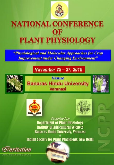 NATIONAL CONFERENCE OF PLANT PHYSIOLOGY - Bhu
