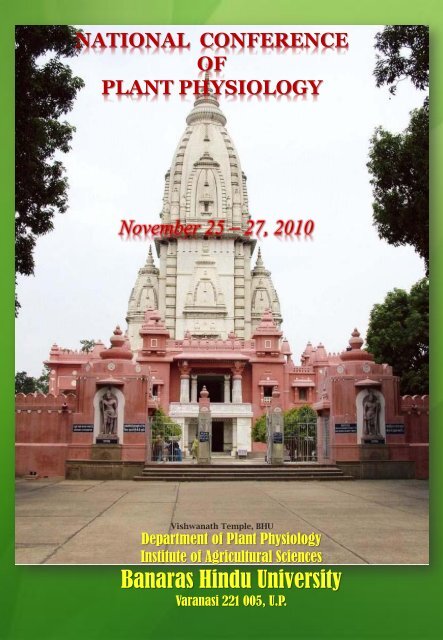 NATIONAL CONFERENCE OF PLANT PHYSIOLOGY - Bhu