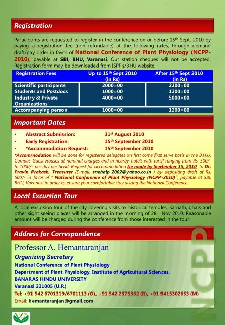 NATIONAL CONFERENCE OF PLANT PHYSIOLOGY - Bhu