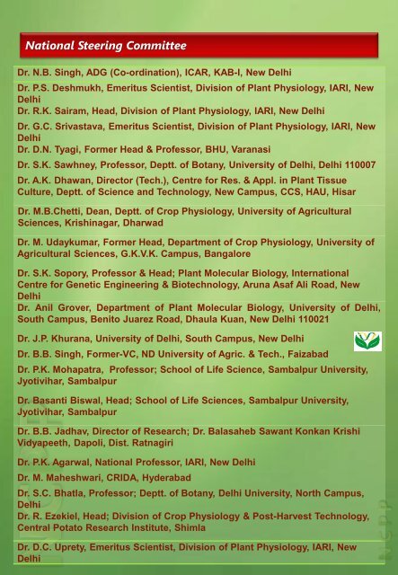 NATIONAL CONFERENCE OF PLANT PHYSIOLOGY - Bhu