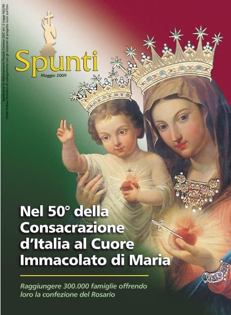 Cuore Immacolato Di Maria Santino As012 211 Ed G Mi Ebay