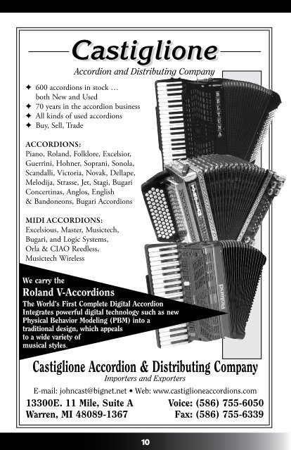 2012 - Cotati Accordion Festival