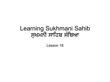 Sukhmani Sahib Worksheet - Jaachak