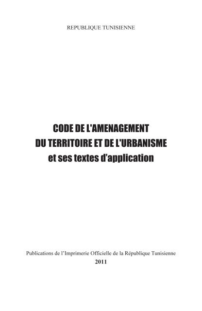 Promouvoir la datation tunisienne