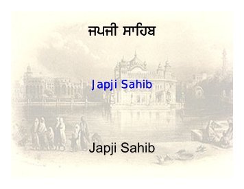 Japji sahib pdf in hindi