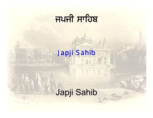 Japji sahib path translation in punjabi pdf Japji sahib path translation in punjabi pdf
