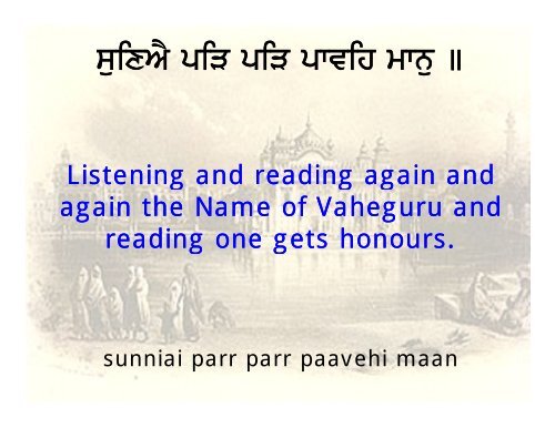 Japji Sahib.pdf - SFU SSA