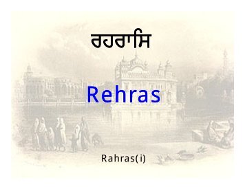 Rehras Sahib - Sampuran.pdf - SFU SSA