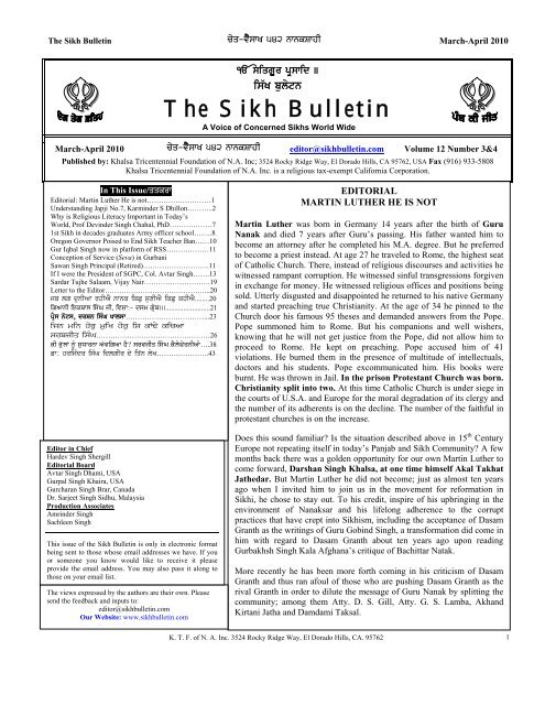 The Sikh Bulletin