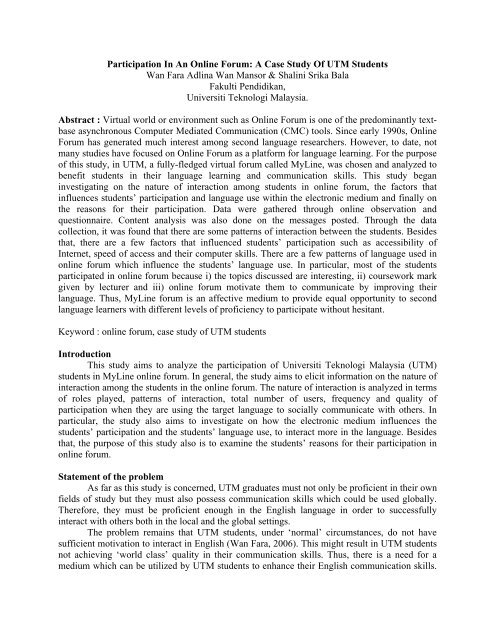 Case study utm 08 image