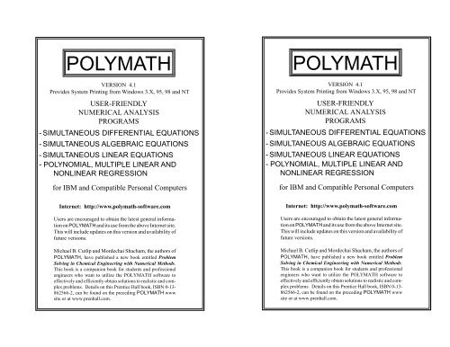 Duplex Version - Polymath Software