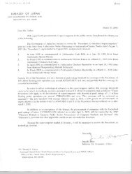 Exchange of Letters on Supercomputer Thresholds (2005)