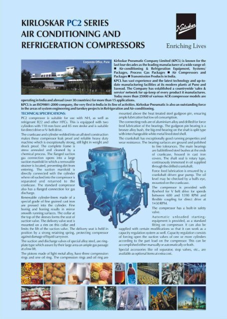 Kirloskar ac compressor outlet
