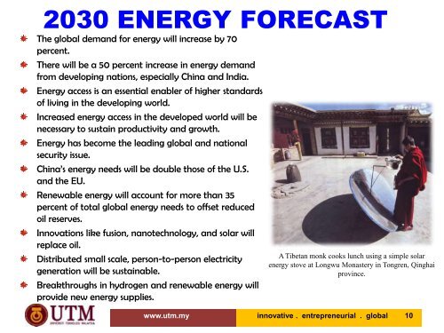 THE EXTREME FUTURE (Part 1) - UTM