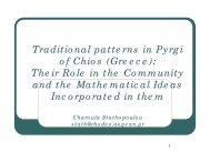 Traditional patterns in Pyrgi of Chios (Greece): Their Role in the ...