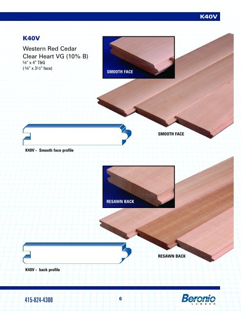 Wainscot - Beronio Lumber