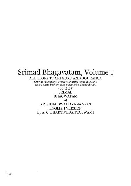Srimad Bhagavatam, Volume 1 - Prabhupadas Texte