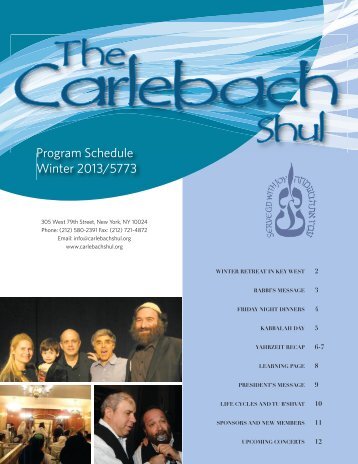Rabbi Naftali Citron - Carlebach Shul