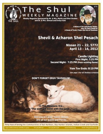 04.14.2012 Shevii Shel Pesach