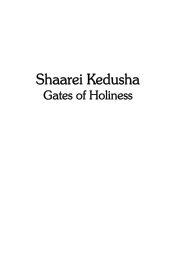 Shaarei Kedusha Gates of Holiness - EverburningLight.org
