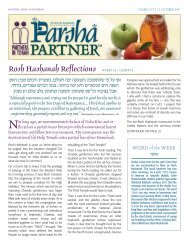 Rosh Hashanah Reflections RAbbI ELI GEWIRTZ - Partners In Torah