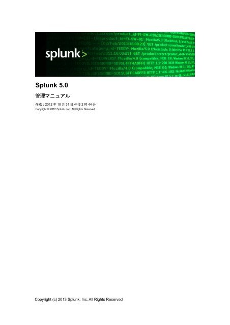 Splunk 5 0 Splunk 5 0