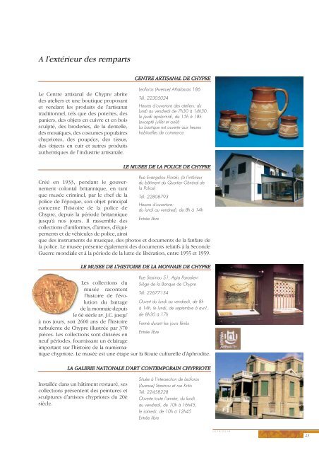 Chypre. 10 000 Ans d`Histoire et de Civilisation - Cyprus Tourism ...