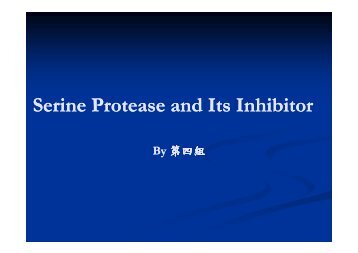 Serine Protease and Its Inhibitor