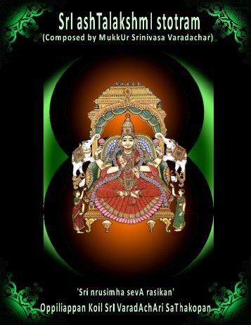 SrI Ashtalakshmi Stotram - Srihayagrivan