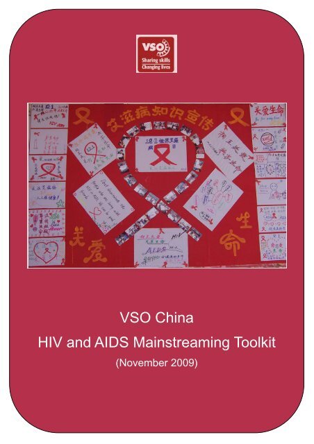 What is HIV and AIDS?