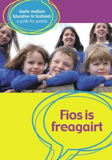 Fios is Freagairt (4MB cruth PDF)