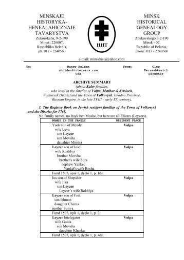 Register Book on Jewish Kahal of the shtetle - JewishGen KehilaLinks