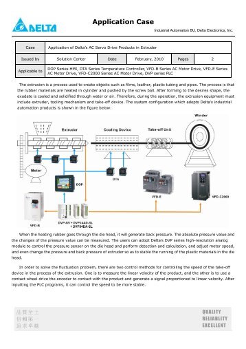 Application Case - Delta Electronics