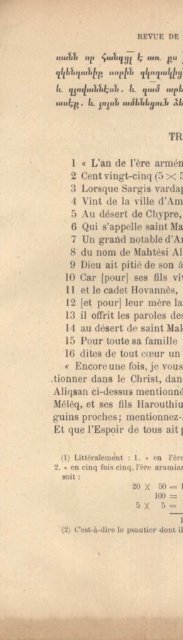 ILE DE CHYPRE - Nouvelles d'Arménie