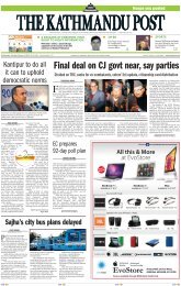 Final deal on CJ govt near, say parties