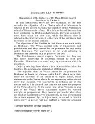 Brahmasutra 1.1.4 - Sanskrit Documents