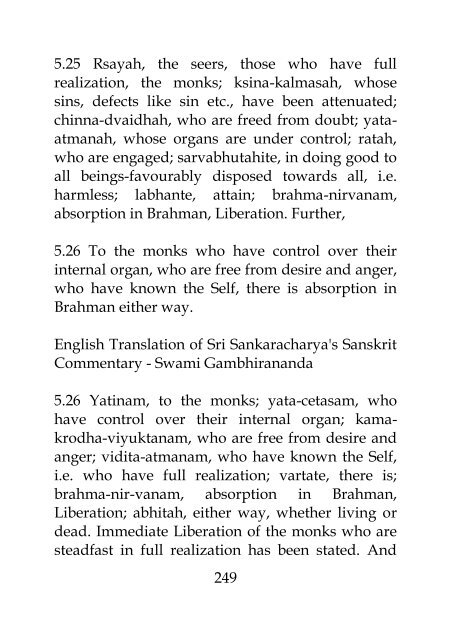 Bhagavad Gita Bhasya (Gambhirananada)