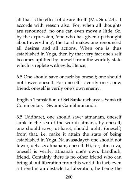 Bhagavad Gita Bhasya (Gambhirananada)