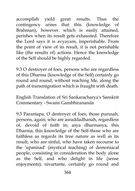 Bhagavad Gita Bhasya (Gambhirananada)