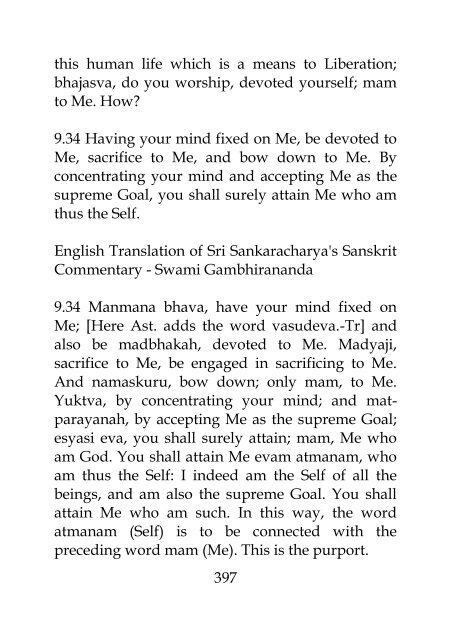 Bhagavad Gita Bhasya (Gambhirananada)