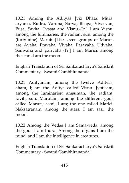 Bhagavad Gita Bhasya (Gambhirananada)