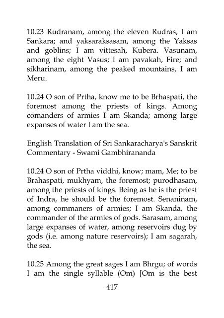 Bhagavad Gita Bhasya (Gambhirananada)