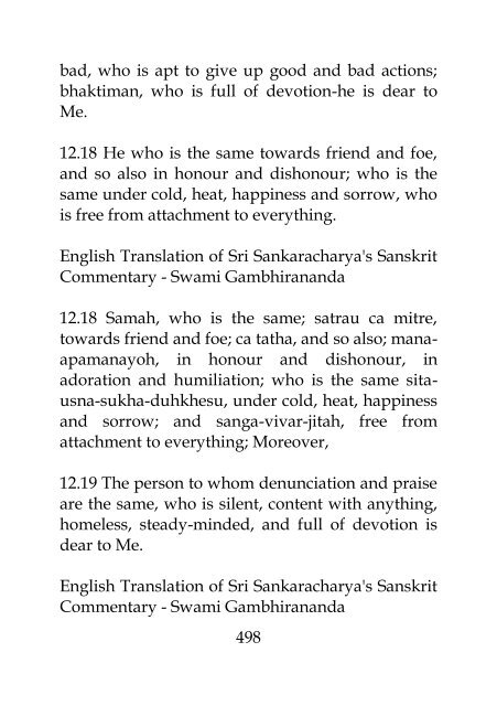 Bhagavad Gita Bhasya (Gambhirananada)